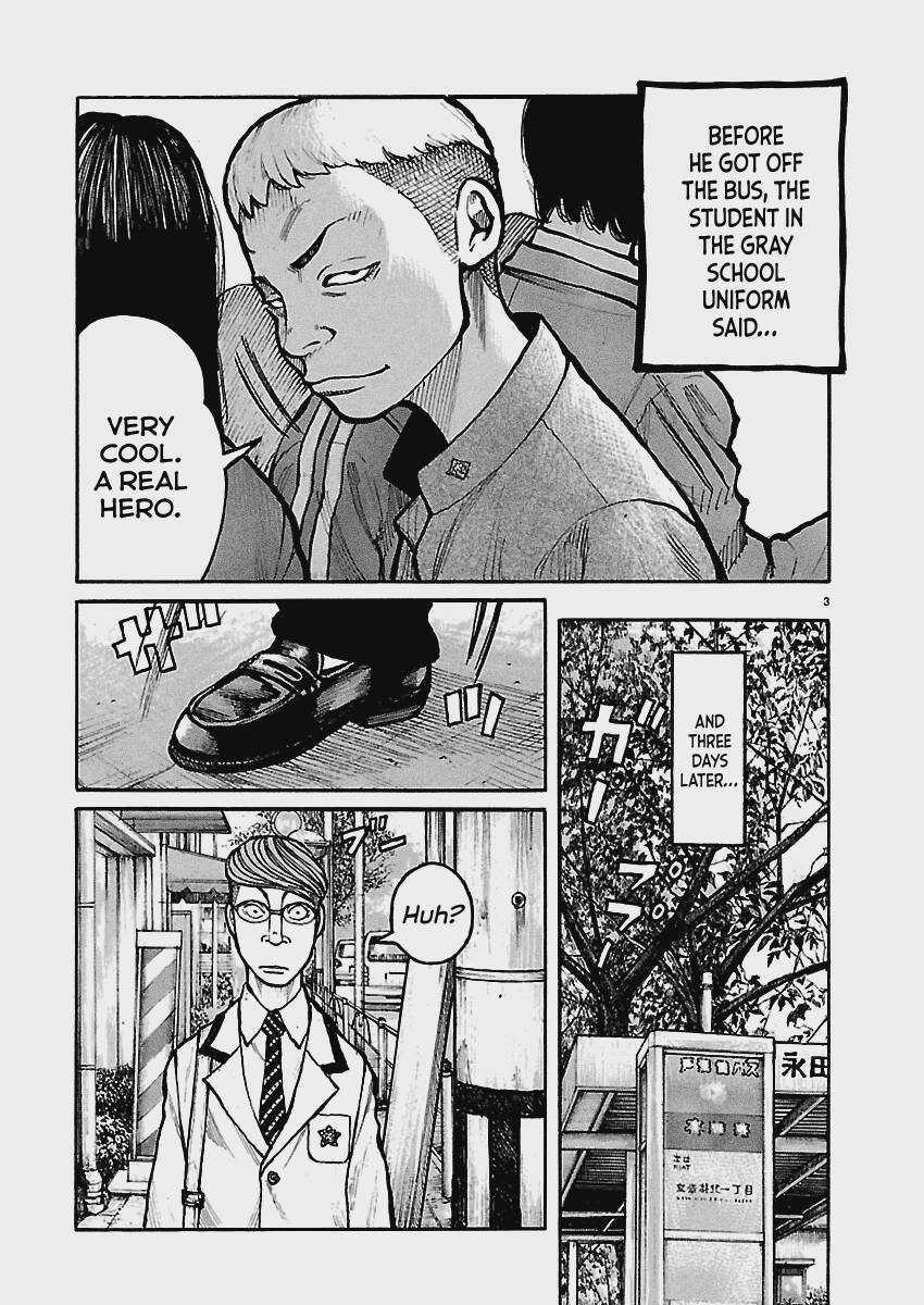 Dustland Chap 8 - Next Chap 9