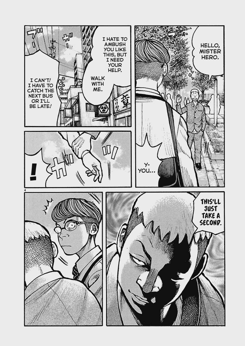 Dustland Chap 8 - Next Chap 9