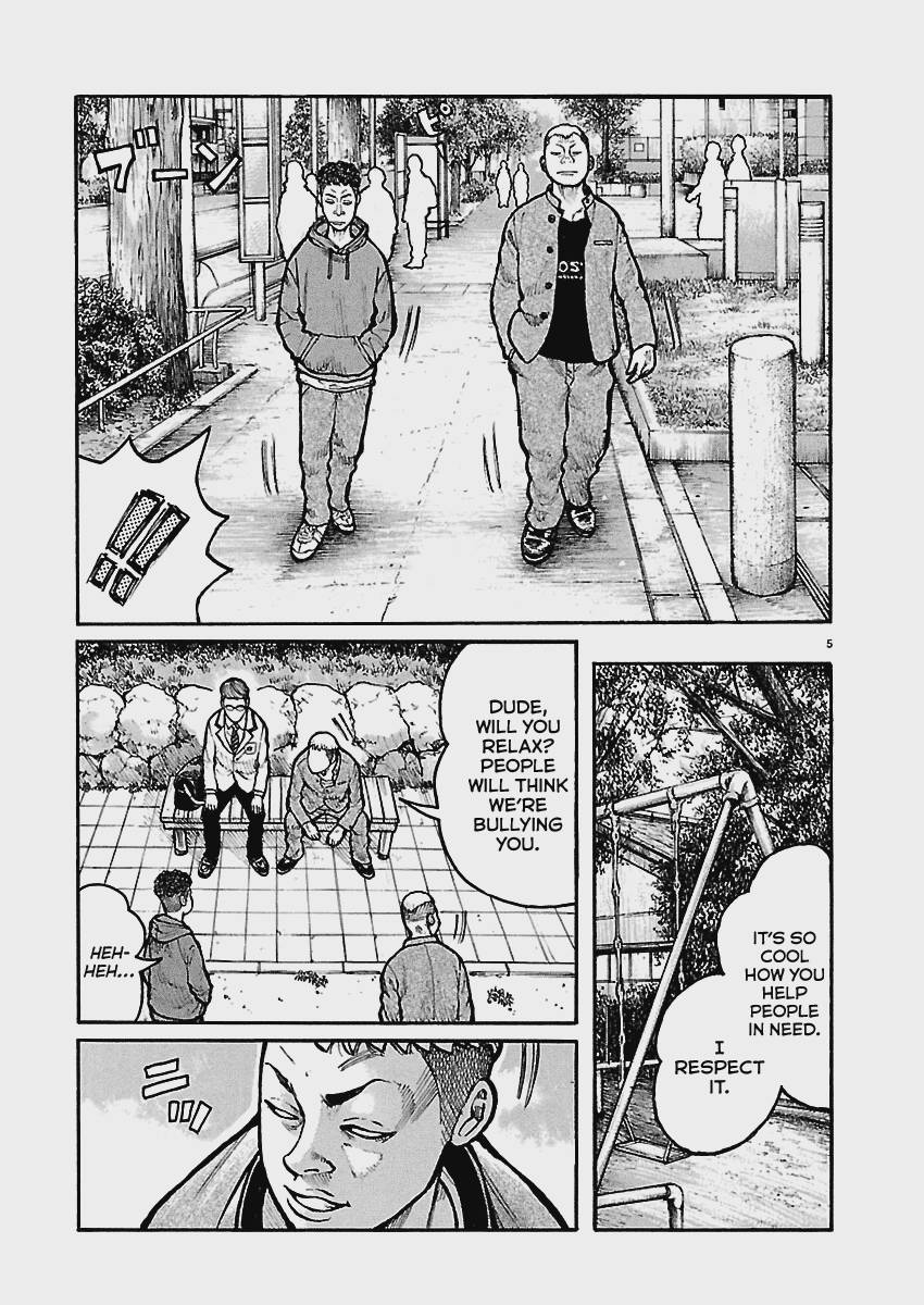 Dustland Chap 8 - Next Chap 9