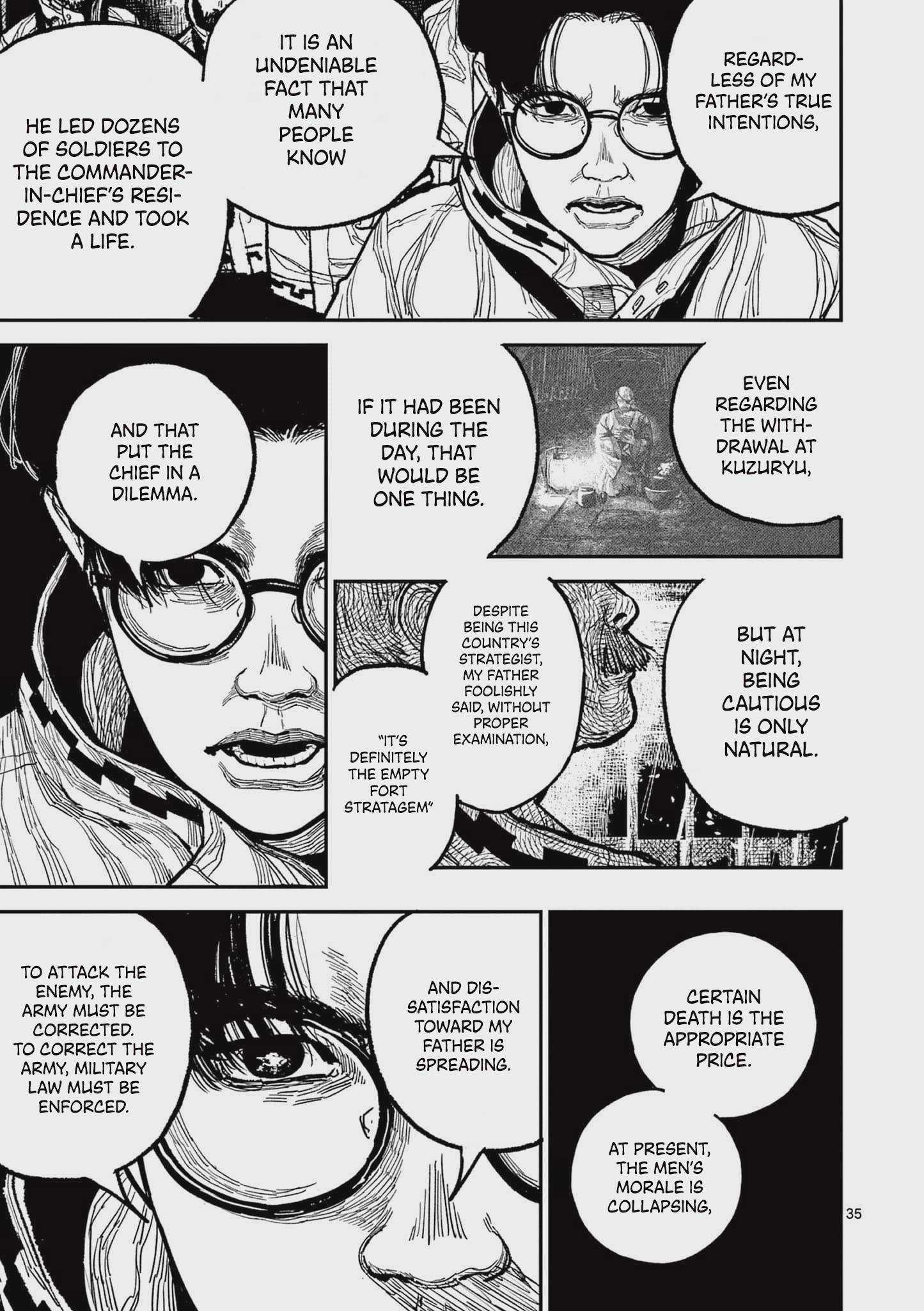 Nippon Sangoku Chap 16 - Next Chap 17