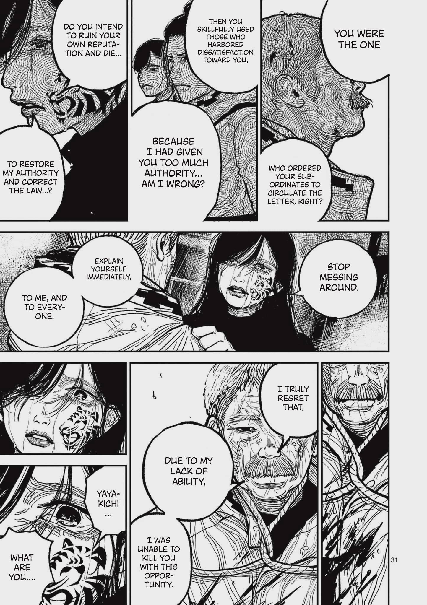 Nippon Sangoku Chap 16 - Next Chap 17