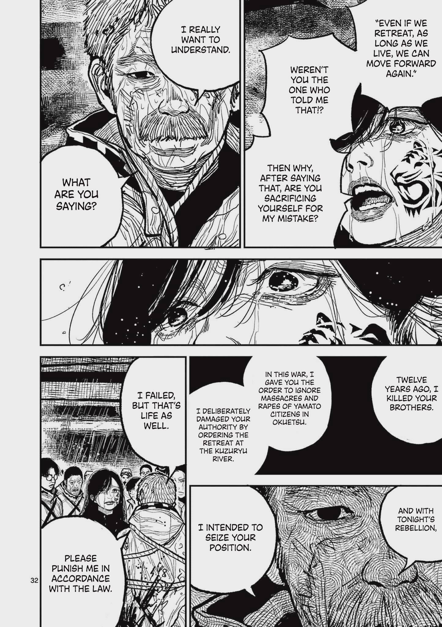 Nippon Sangoku Chap 16 - Next Chap 17