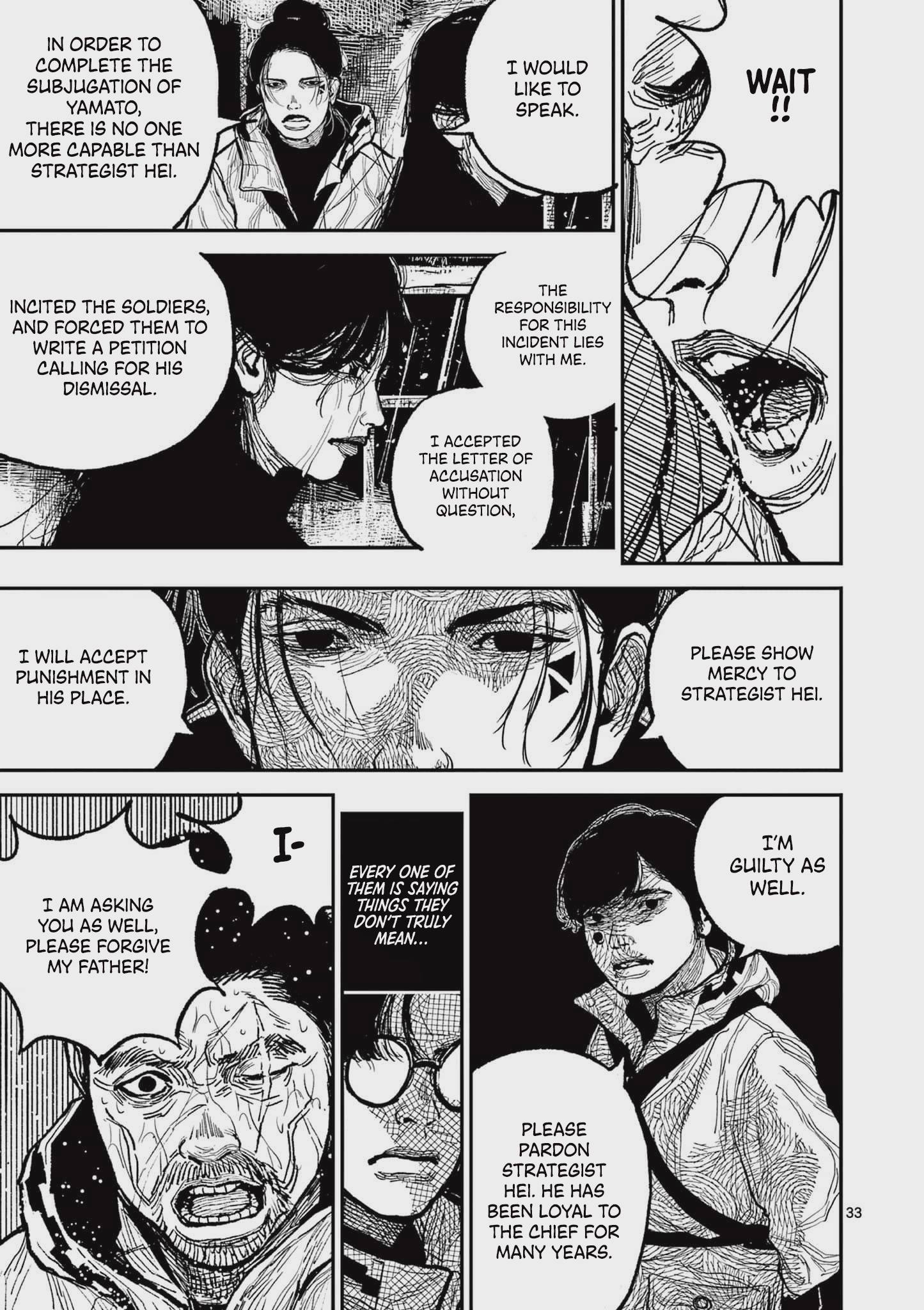 Nippon Sangoku Chap 16 - Next Chap 17