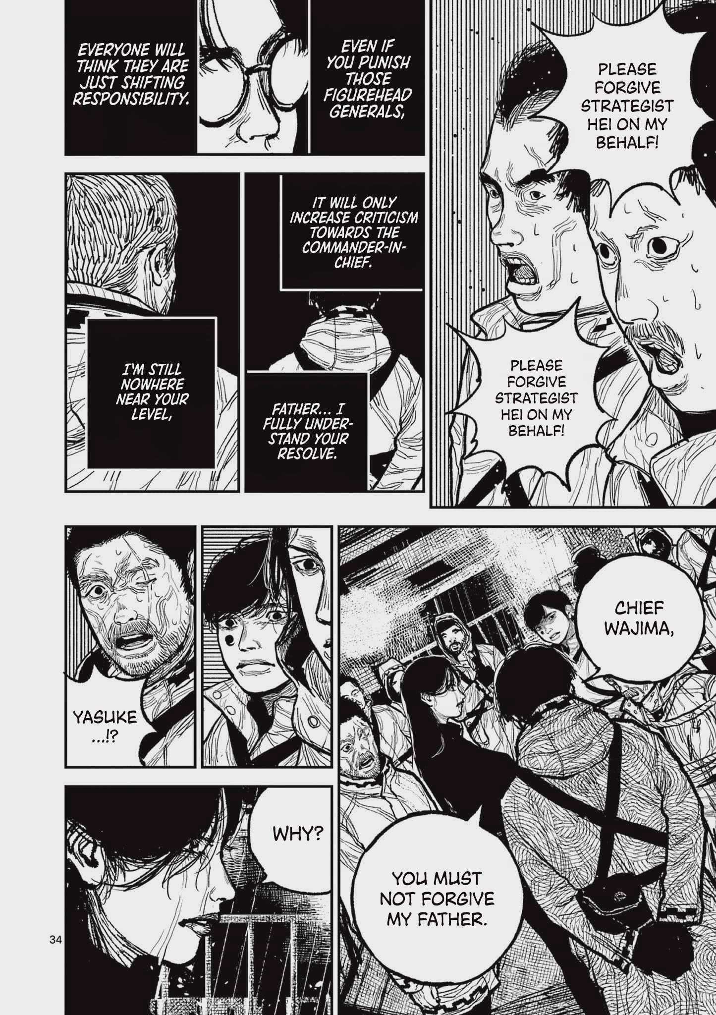 Nippon Sangoku Chap 16 - Next Chap 17
