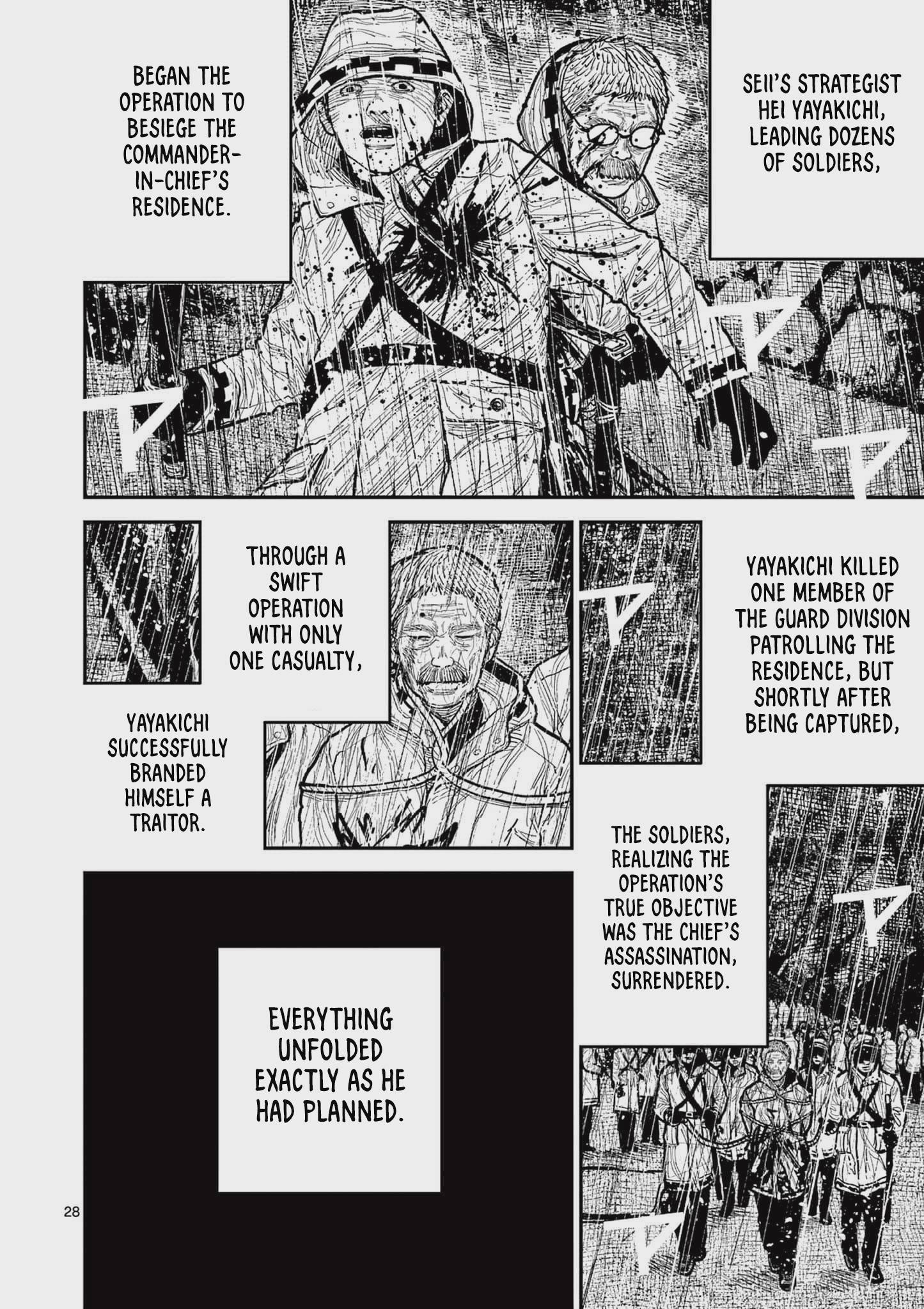 Nippon Sangoku Chap 16 - Next Chap 17