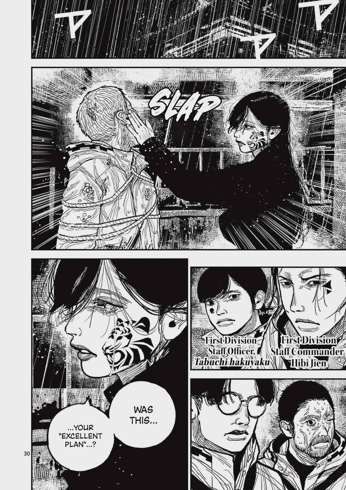 Nippon Sangoku Chap 16 - Next Chap 17