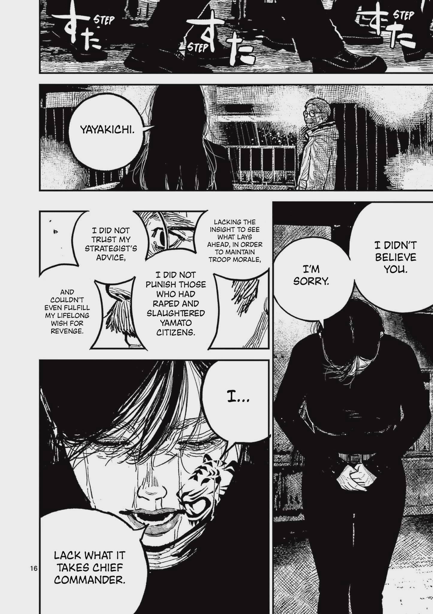 Nippon Sangoku Chap 16 - Next Chap 17