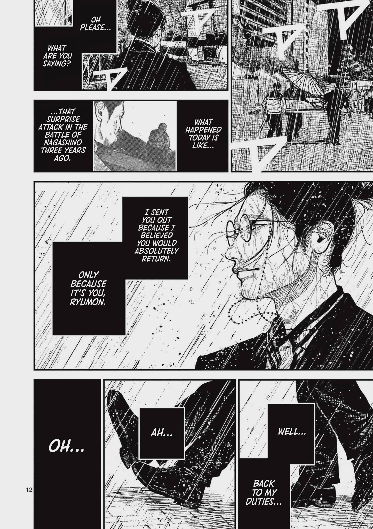 Nippon Sangoku Chap 16 - Next Chap 17