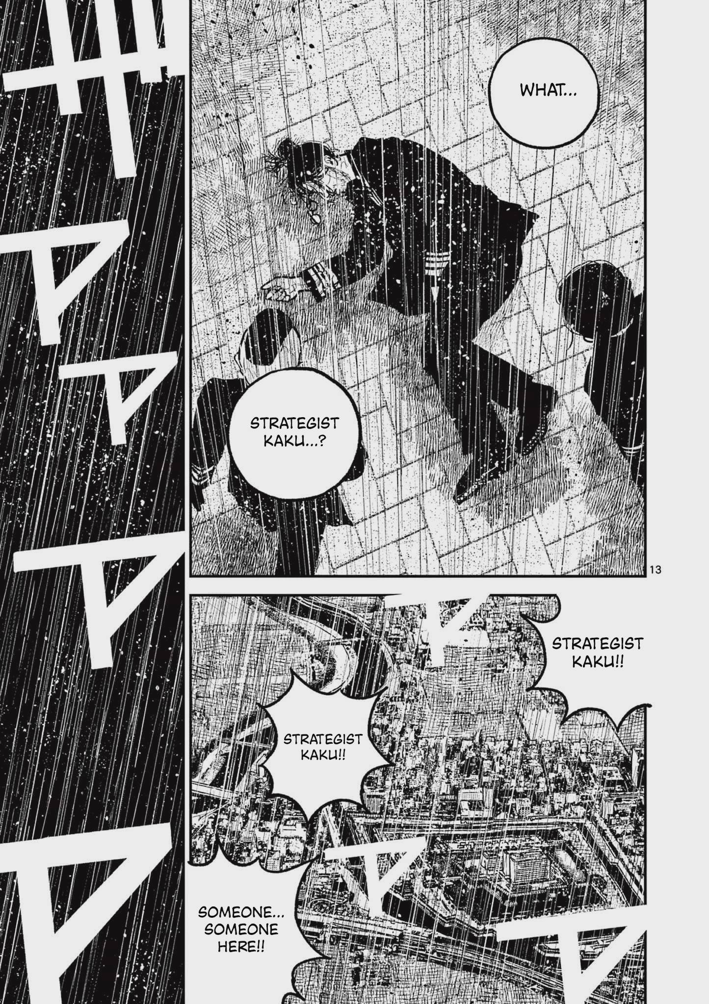 Nippon Sangoku Chap 16 - Next Chap 17