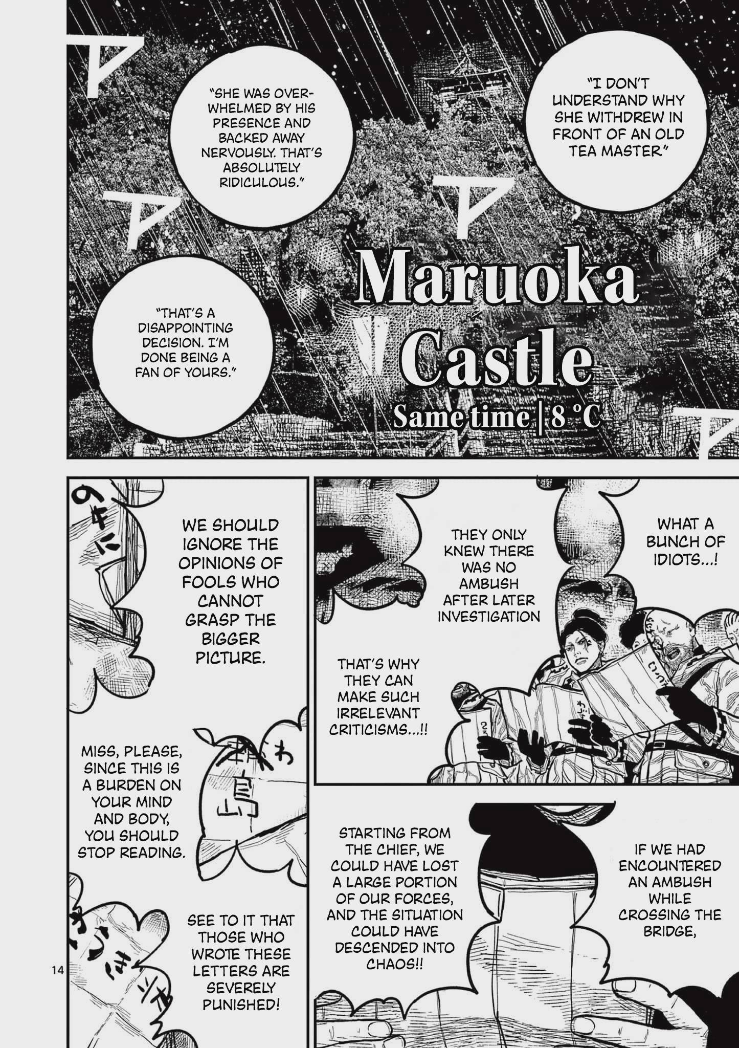 Nippon Sangoku Chap 16 - Next Chap 17