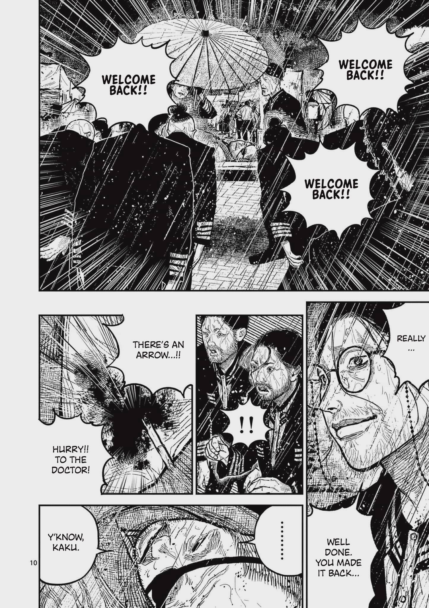 Nippon Sangoku Chap 16 - Next Chap 17