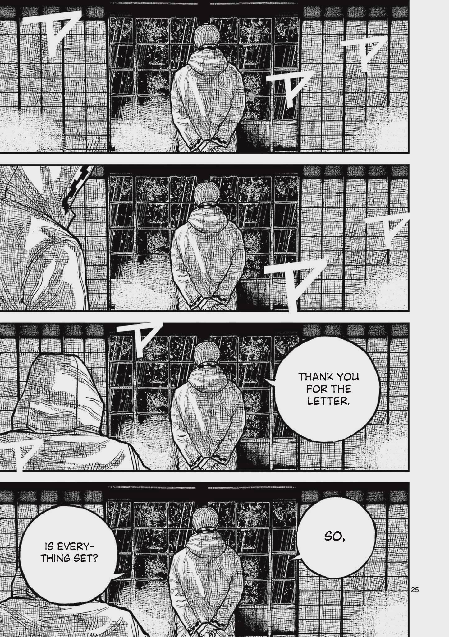 Nippon Sangoku Chap 16 - Next Chap 17