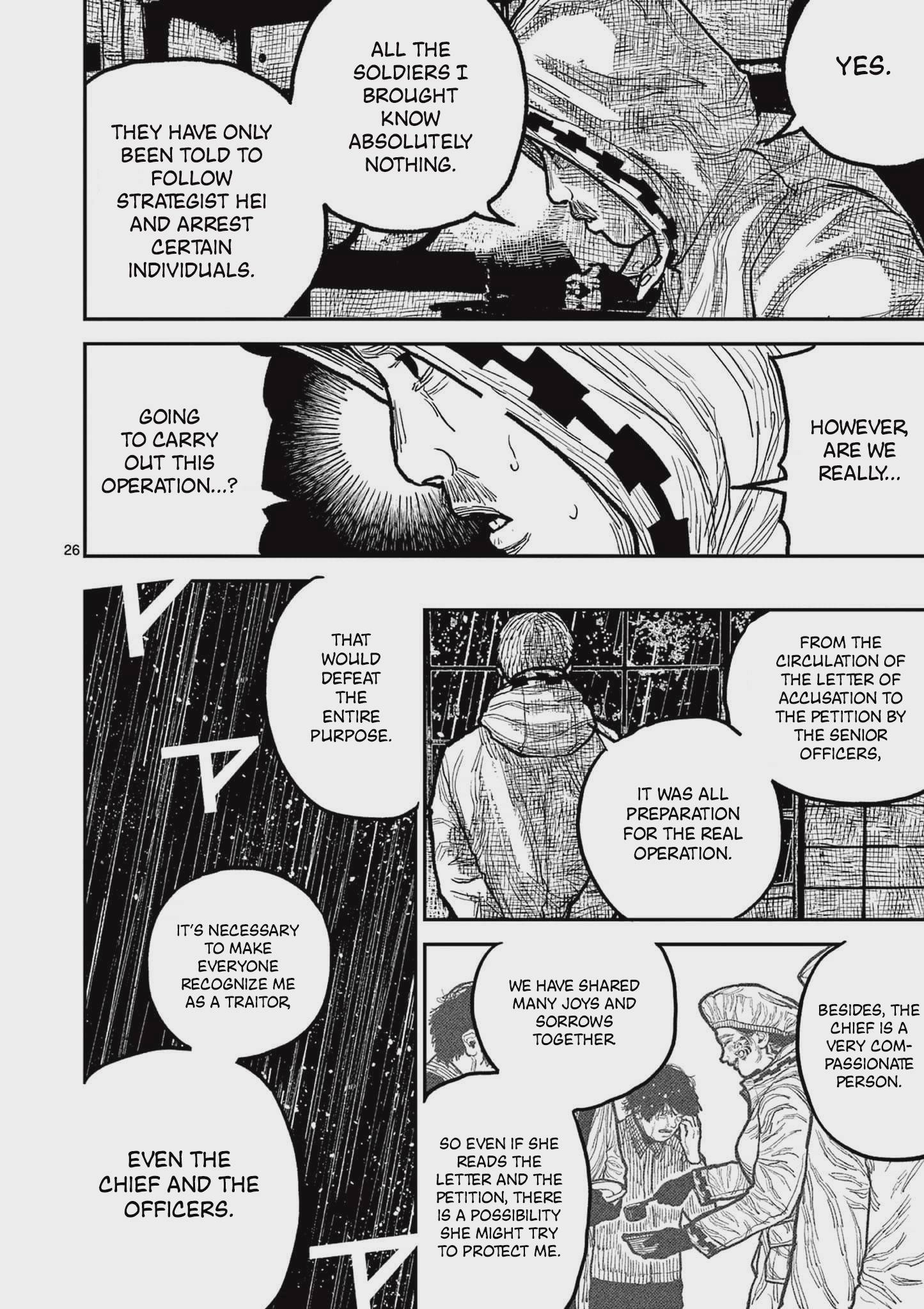 Nippon Sangoku Chap 16 - Next Chap 17