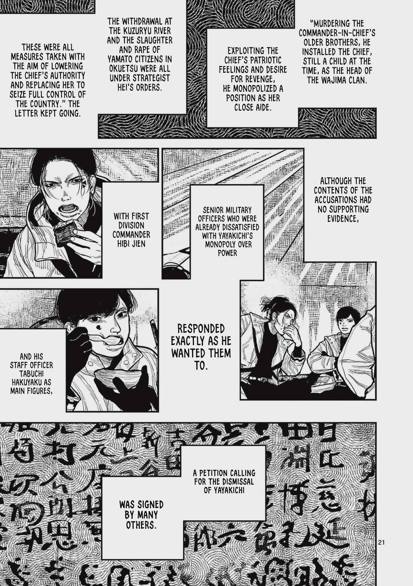 Nippon Sangoku Chap 16 - Next Chap 17