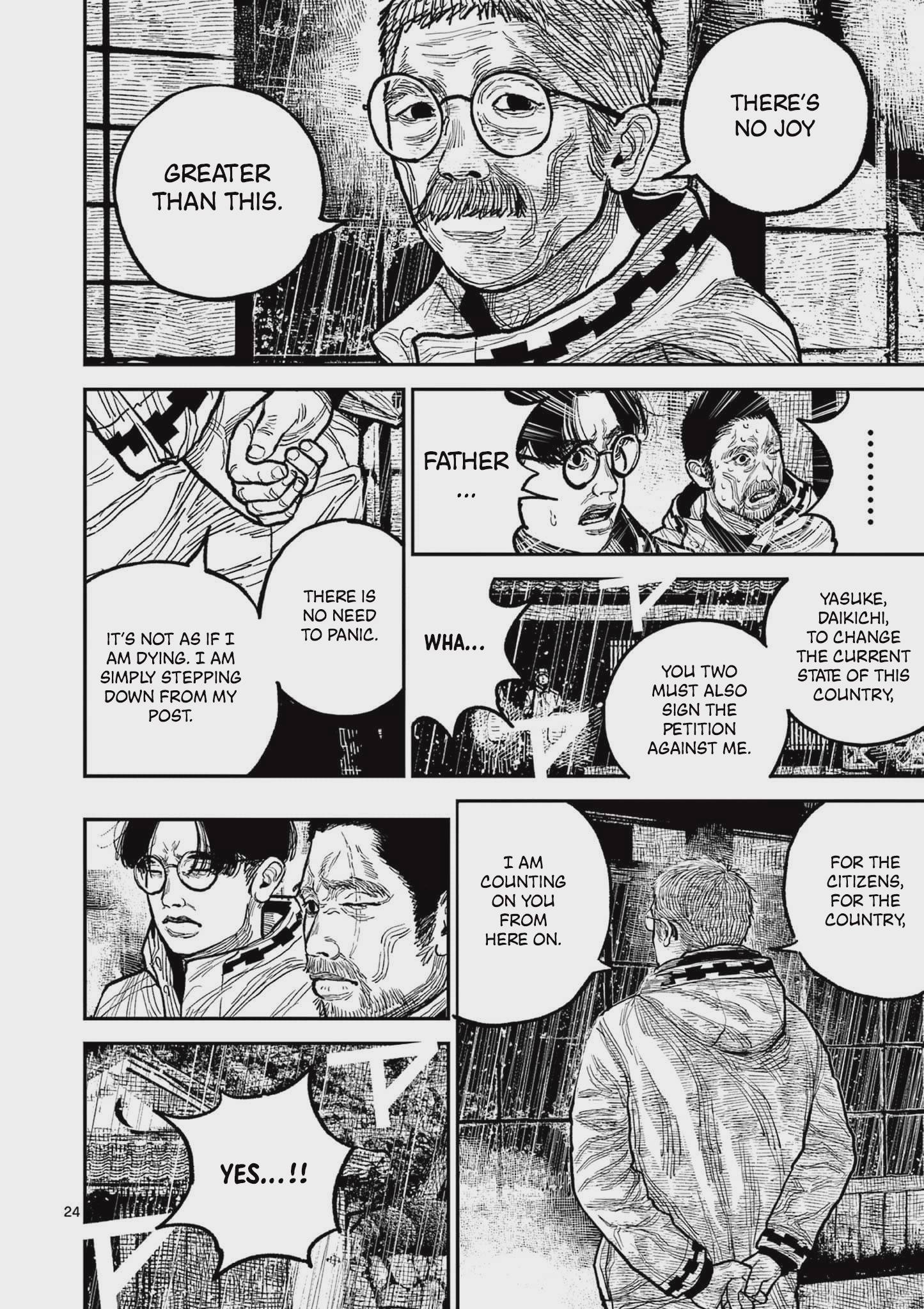 Nippon Sangoku Chap 16 - Next Chap 17