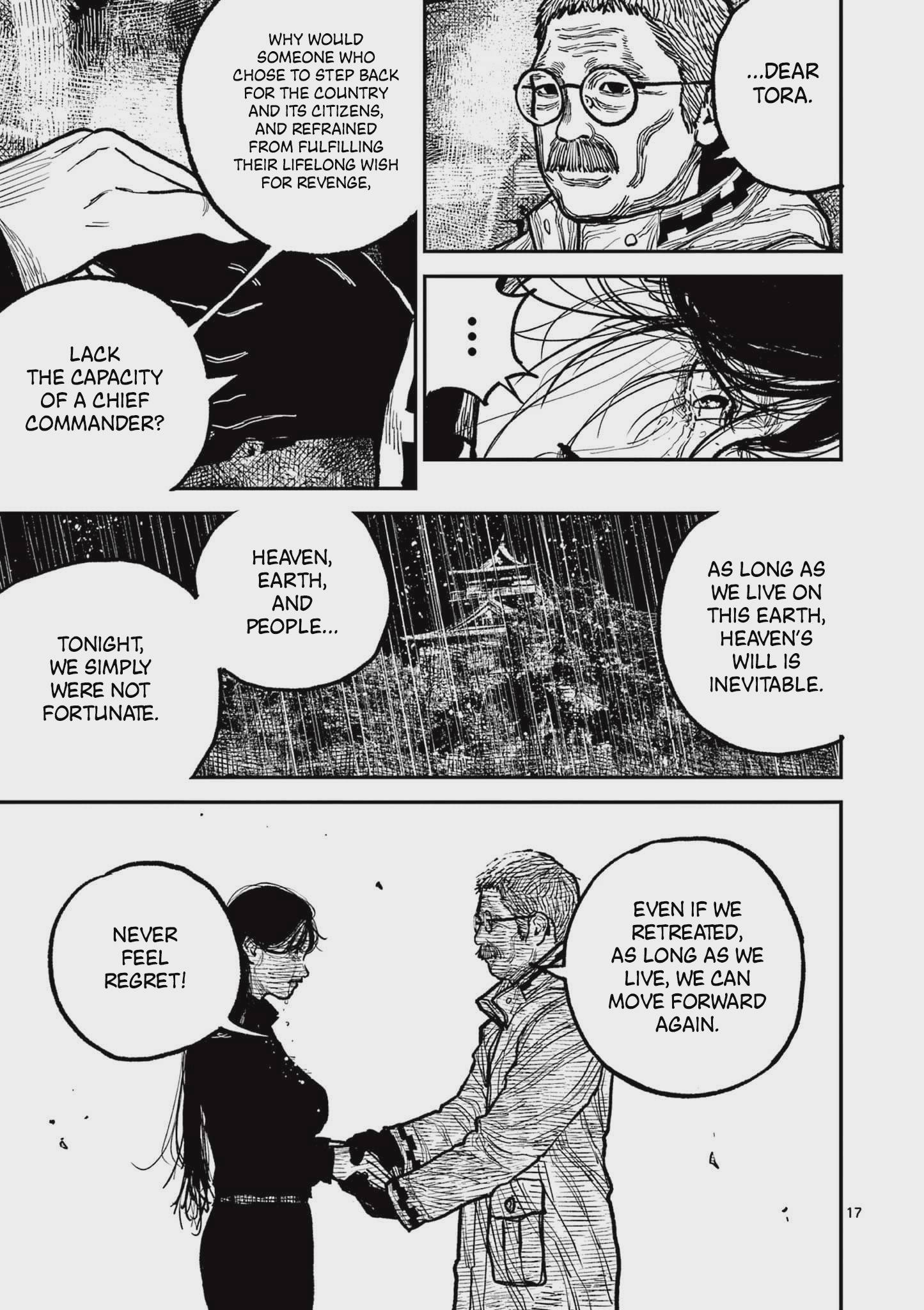 Nippon Sangoku Chap 16 - Next Chap 17