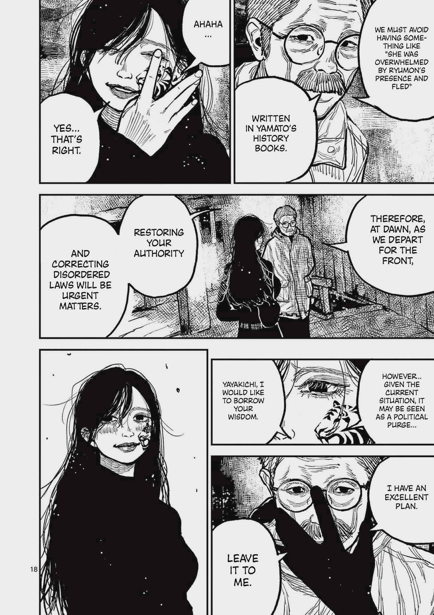 Nippon Sangoku Chap 16 - Next Chap 17