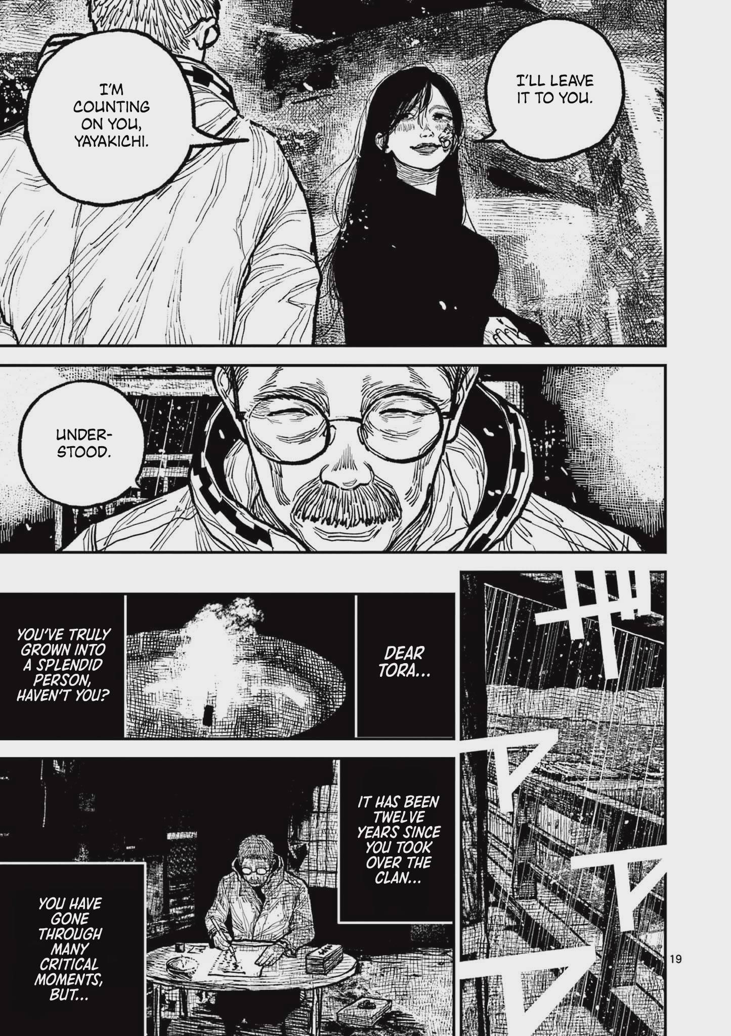 Nippon Sangoku Chap 16 - Next Chap 17