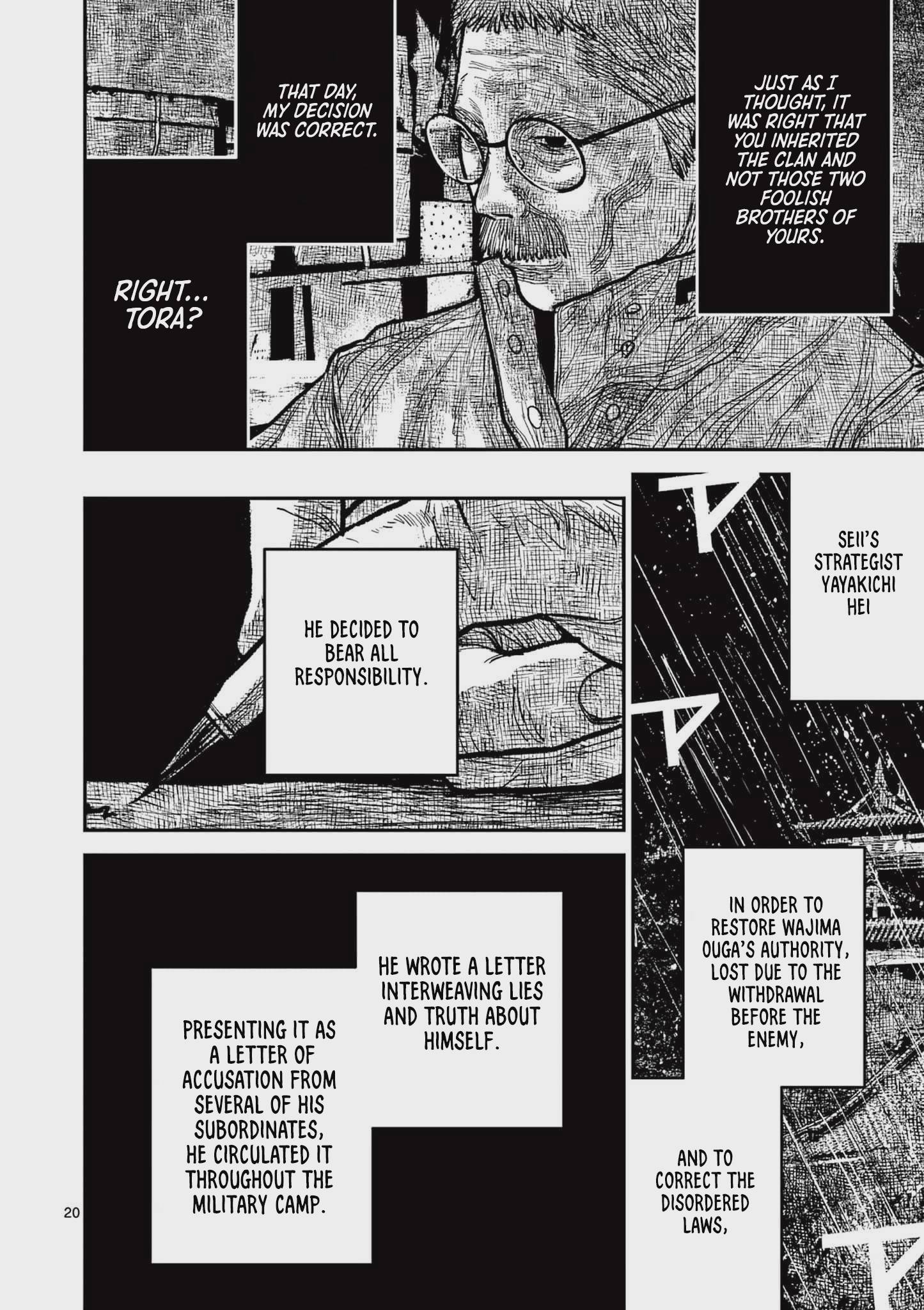 Nippon Sangoku Chap 16 - Next Chap 17