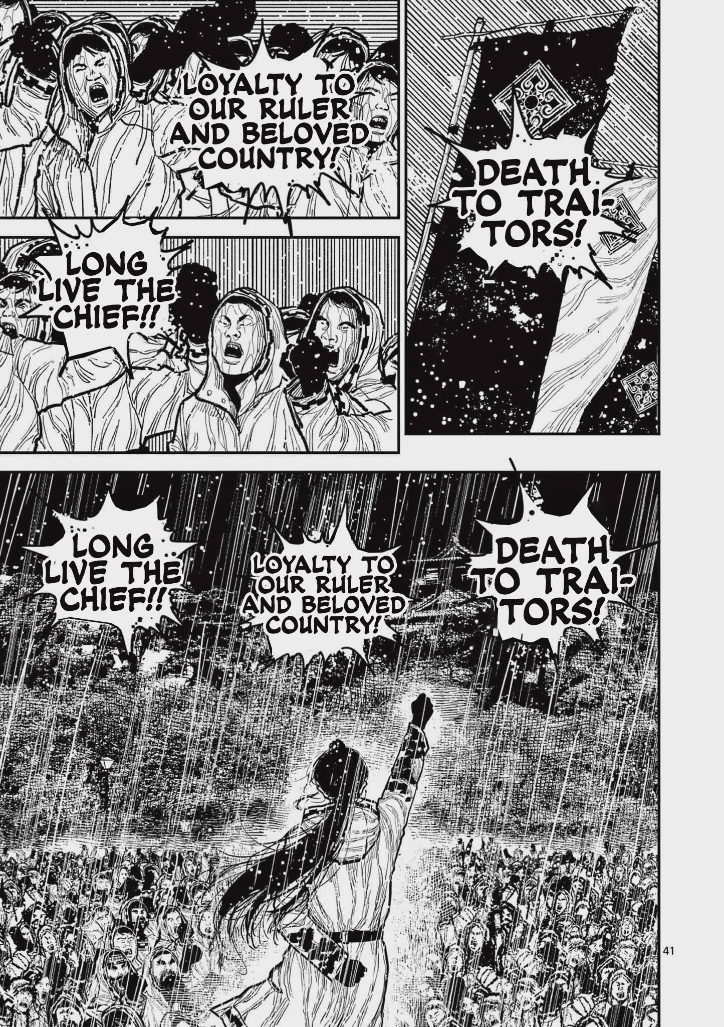 Nippon Sangoku Chap 16 - Next Chap 17