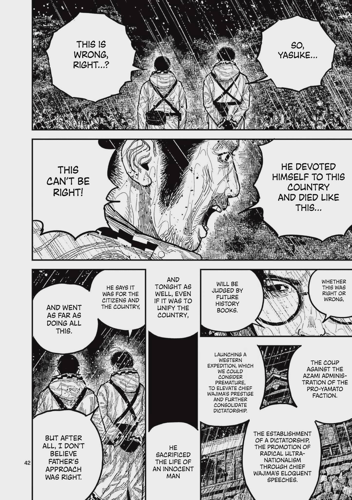 Nippon Sangoku Chap 16 - Next Chap 17