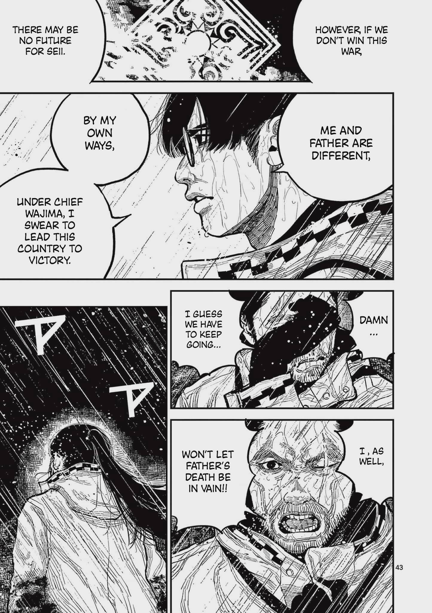 Nippon Sangoku Chap 16 - Next Chap 17