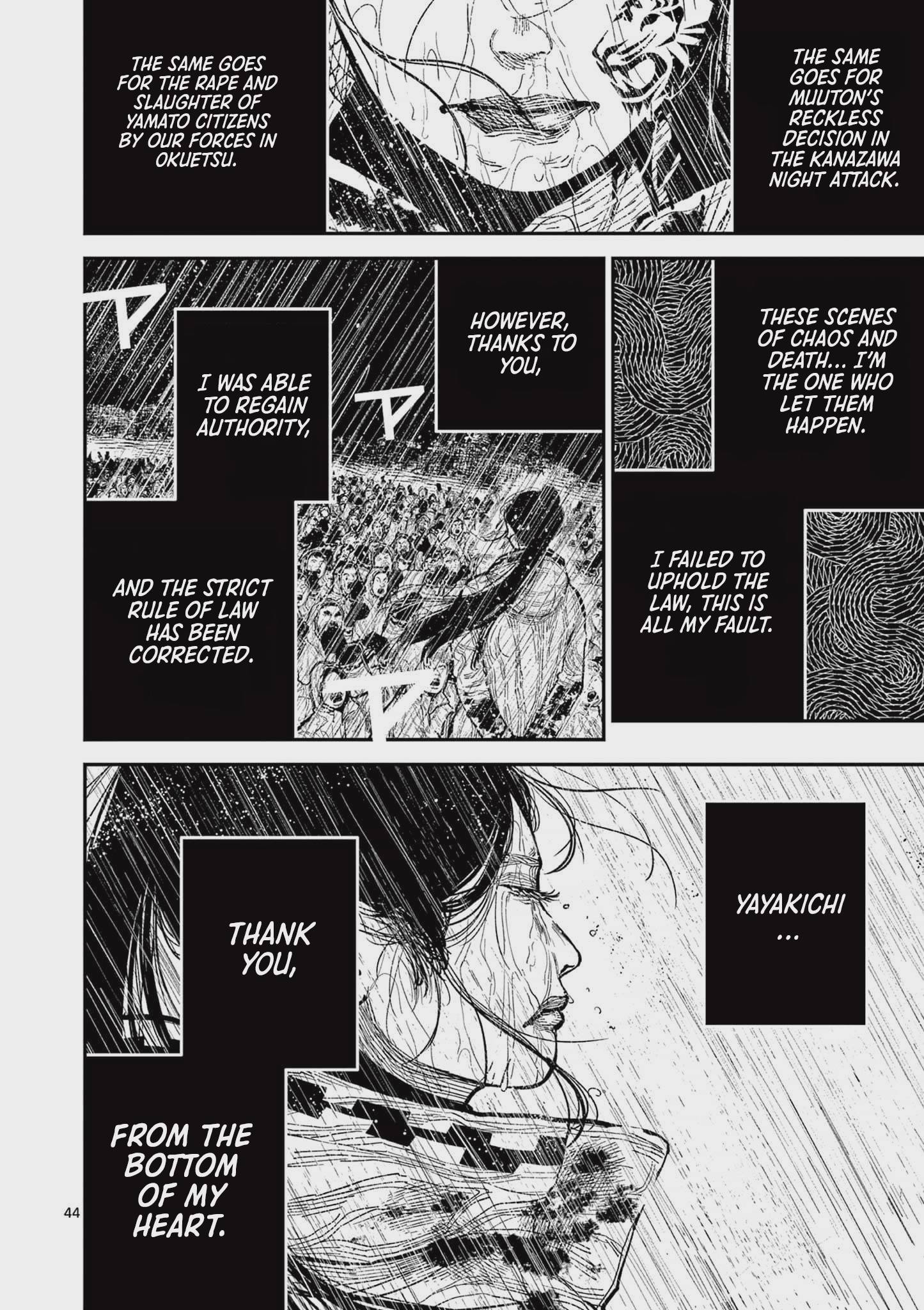 Nippon Sangoku Chap 16 - Next Chap 17