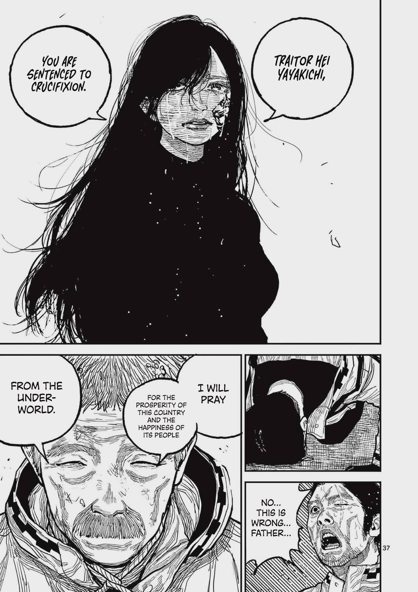 Nippon Sangoku Chap 16 - Next Chap 17