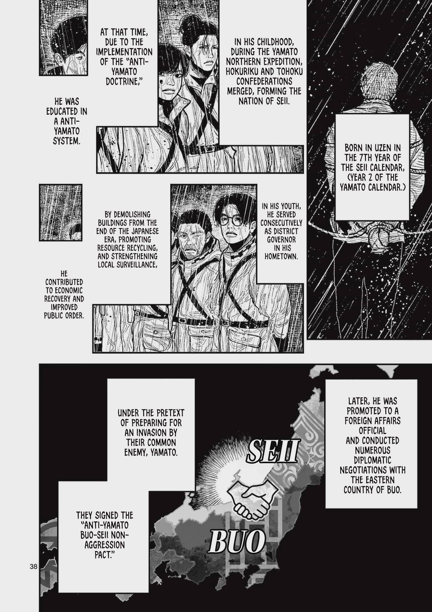 Nippon Sangoku Chap 16 - Next Chap 17