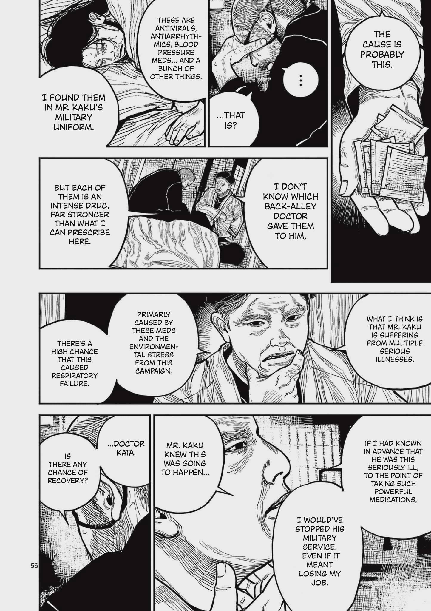 Nippon Sangoku Chap 16 - Next Chap 17