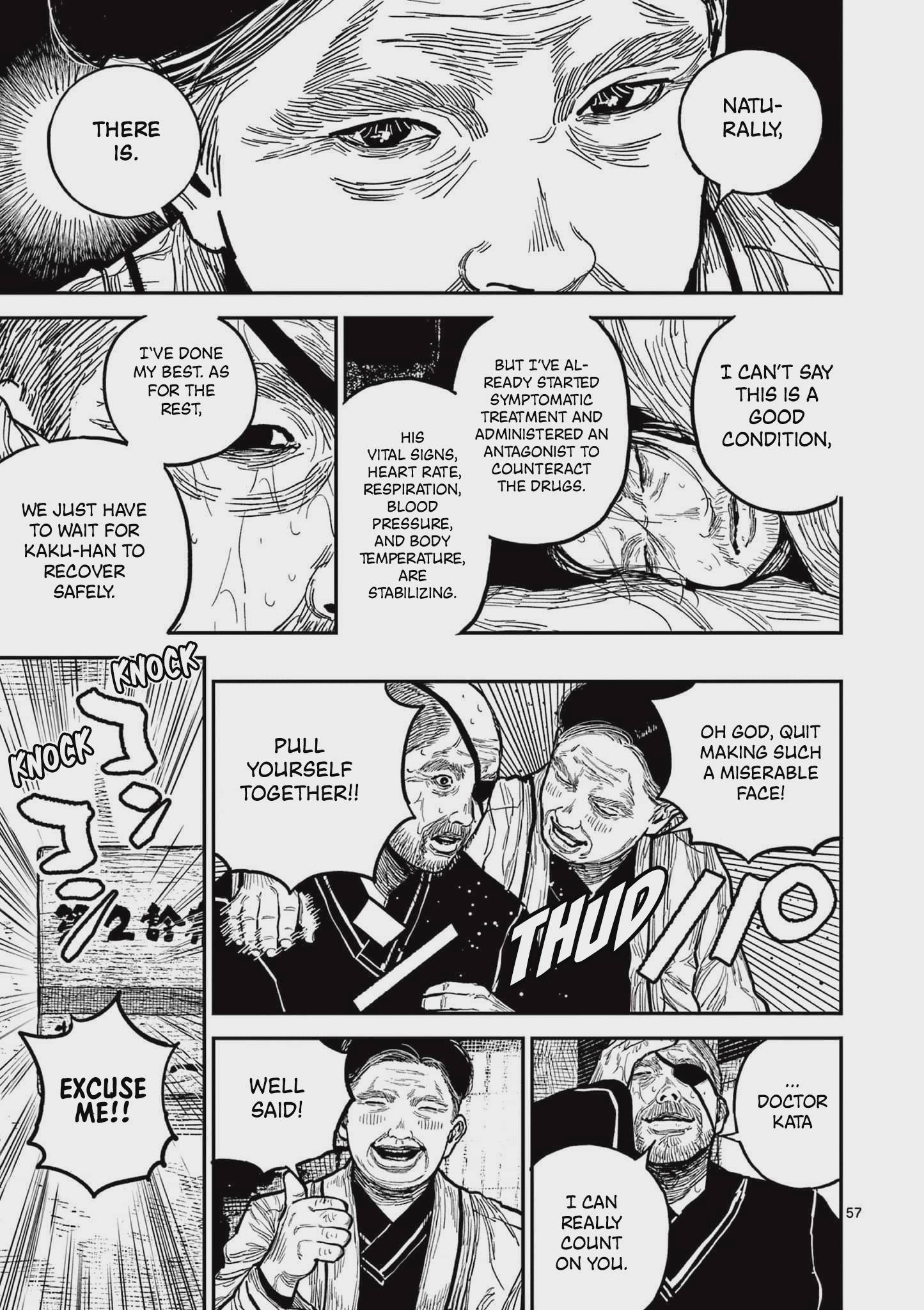 Nippon Sangoku Chap 16 - Next Chap 17