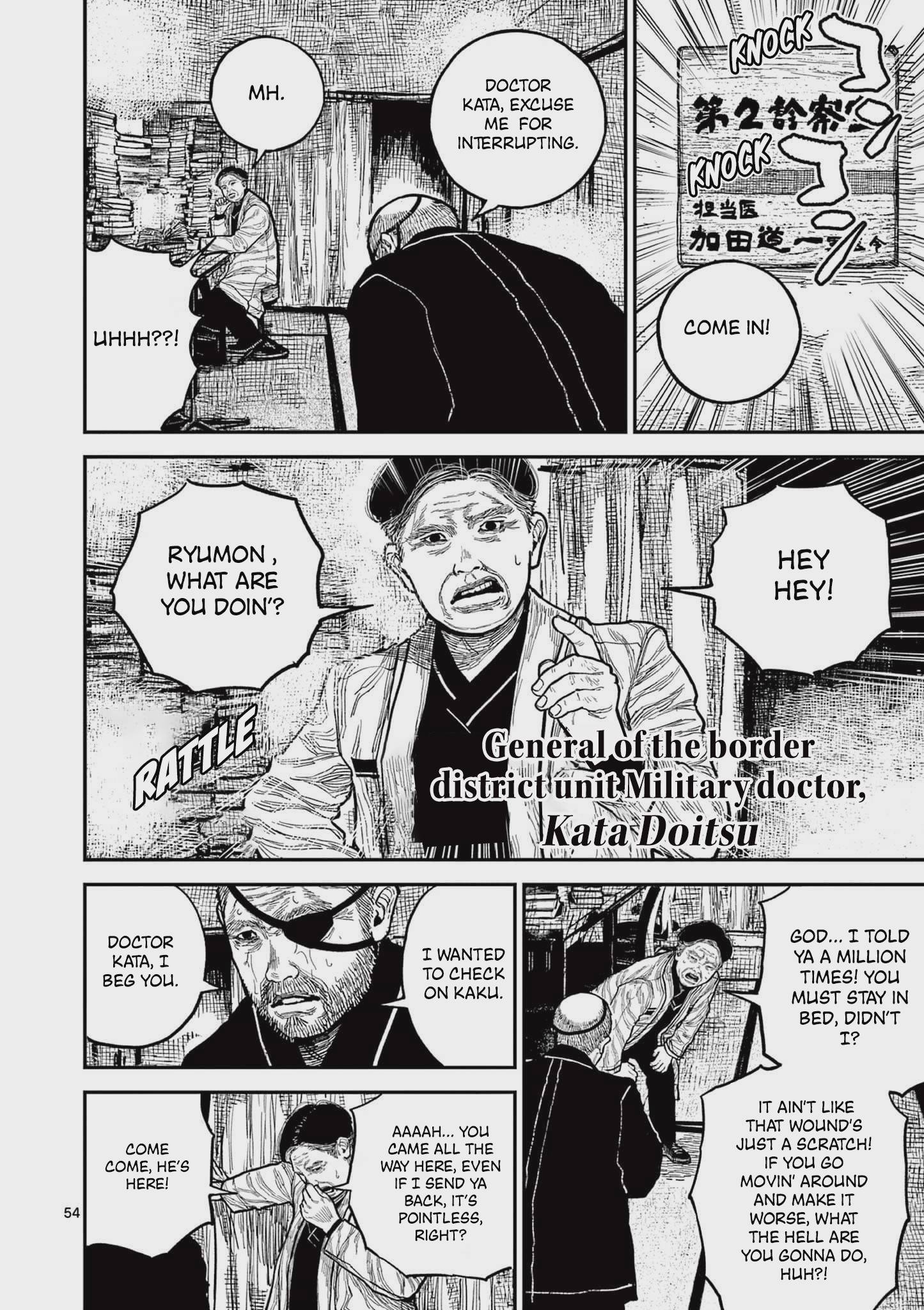 Nippon Sangoku Chap 16 - Next Chap 17