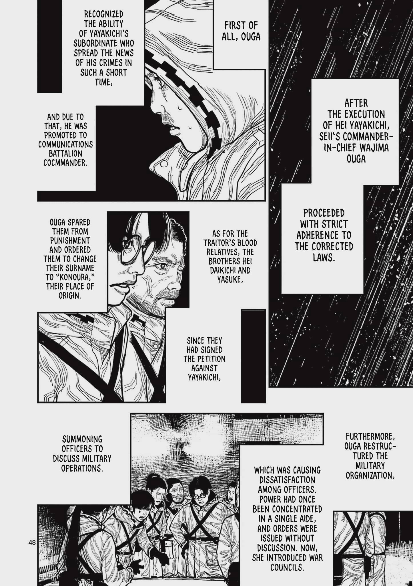 Nippon Sangoku Chap 16 - Next Chap 17