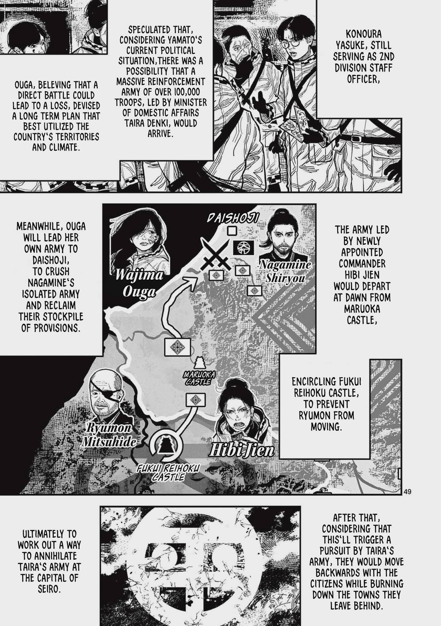 Nippon Sangoku Chap 16 - Next Chap 17
