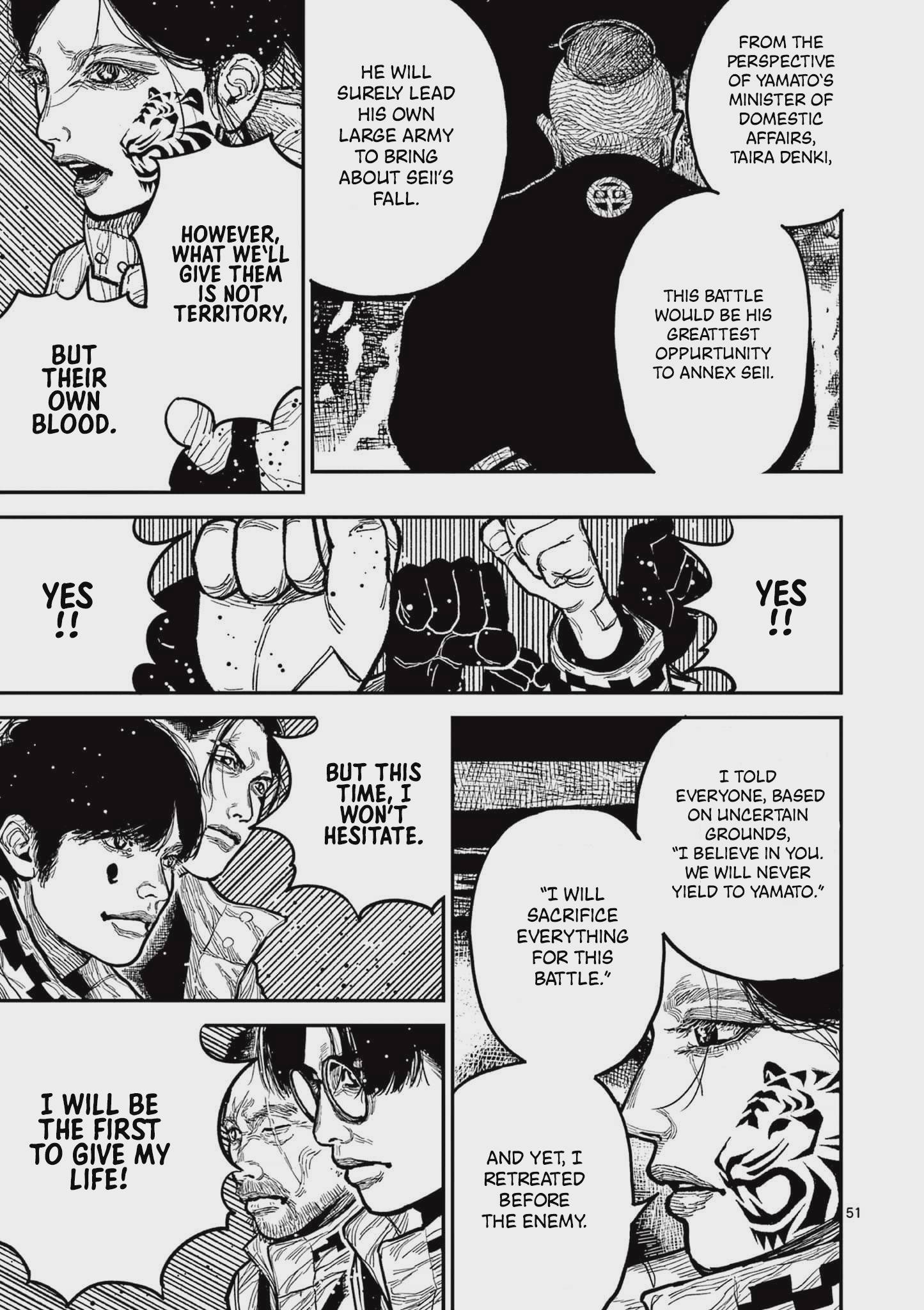 Nippon Sangoku Chap 16 - Next Chap 17