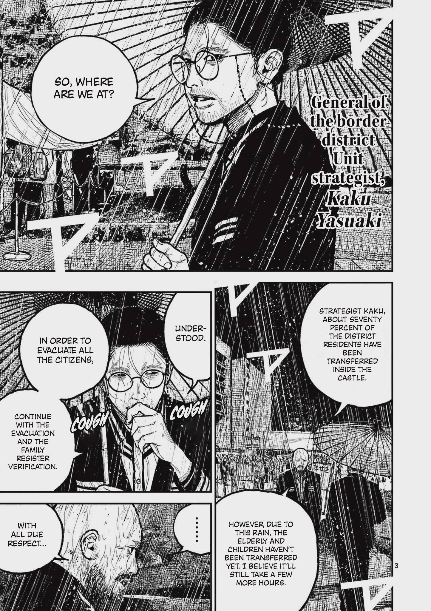Nippon Sangoku Chap 16 - Next Chap 17