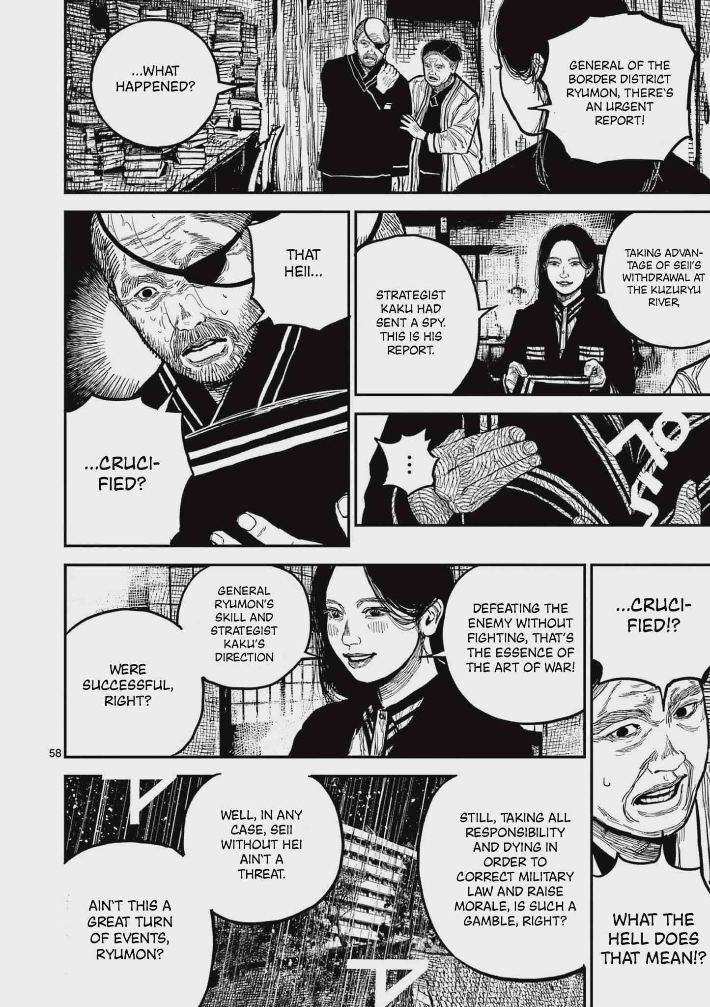 Nippon Sangoku Chap 16 - Next Chap 17