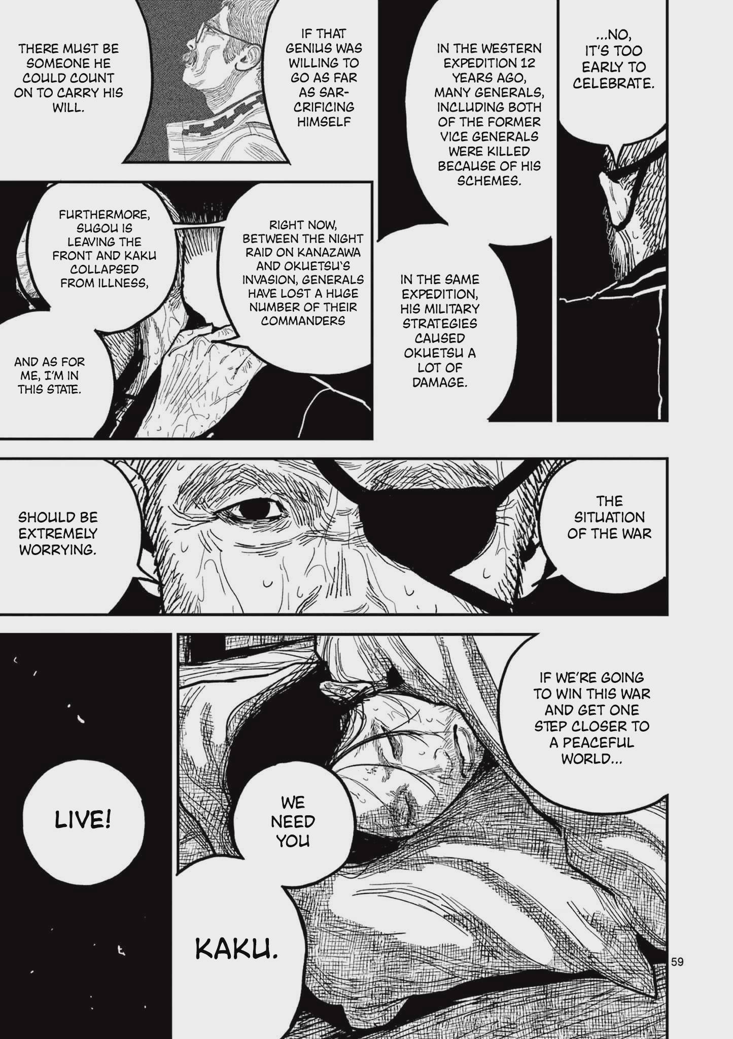 Nippon Sangoku Chap 16 - Next Chap 17