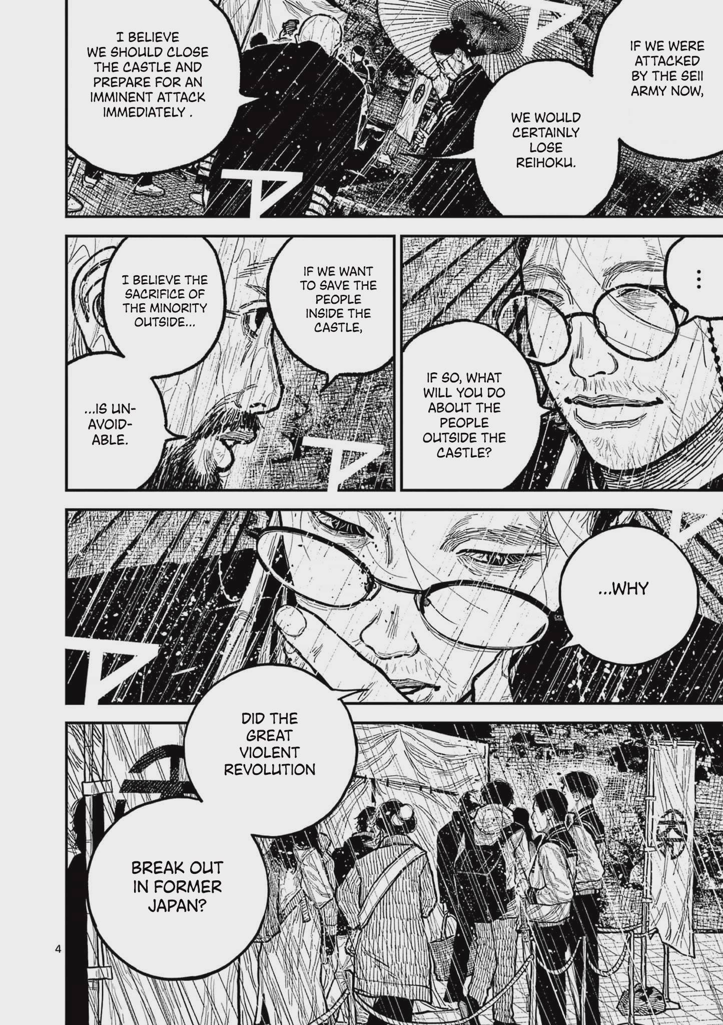 Nippon Sangoku Chap 16 - Next Chap 17