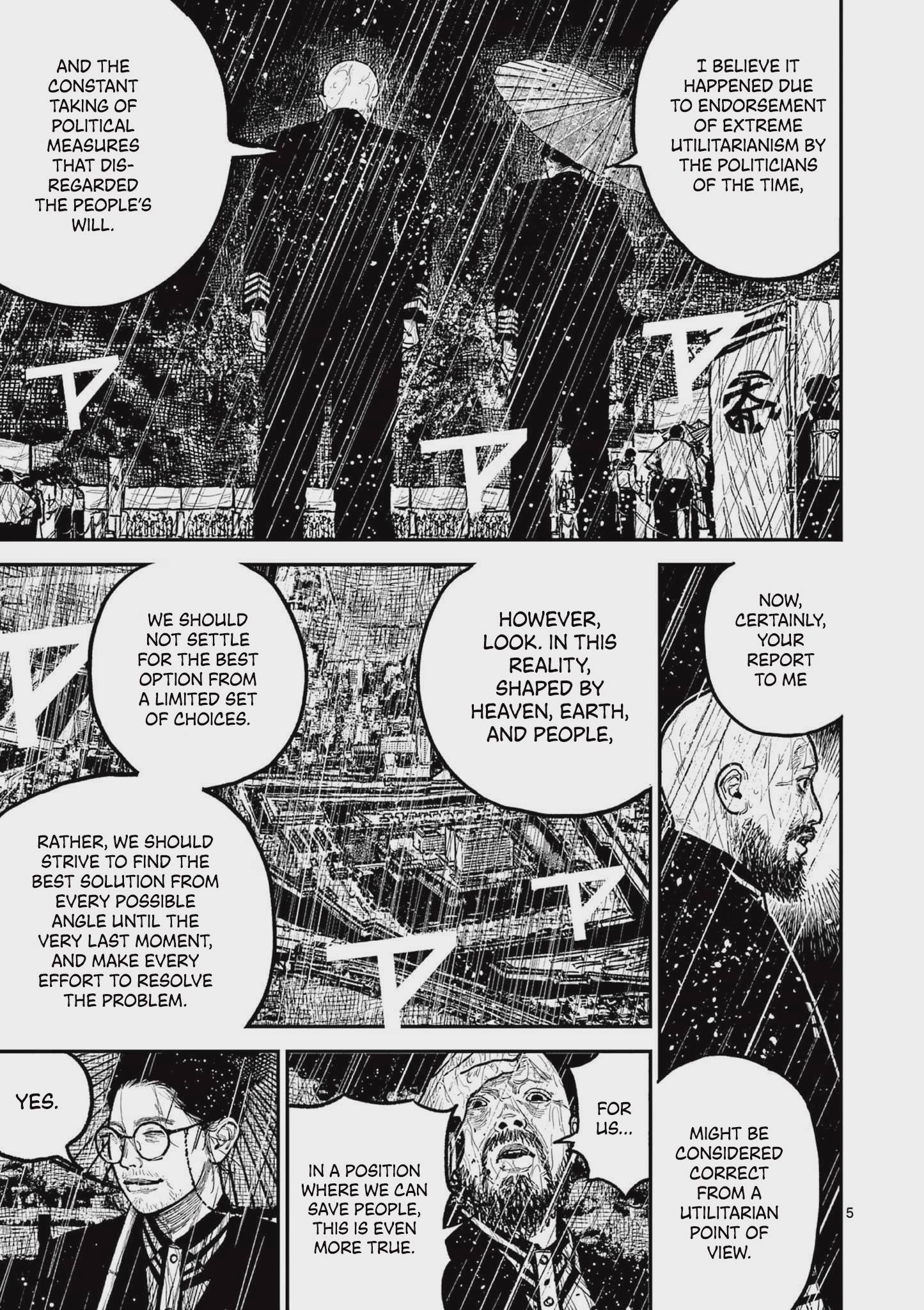 Nippon Sangoku Chap 16 - Next Chap 17