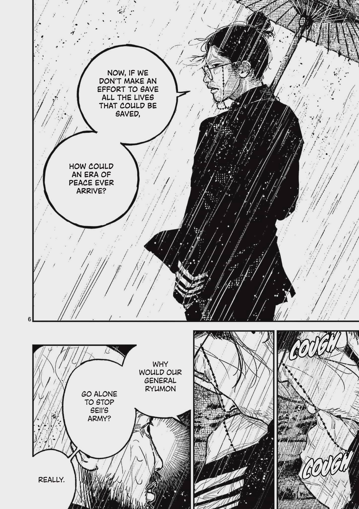 Nippon Sangoku Chap 16 - Next Chap 17