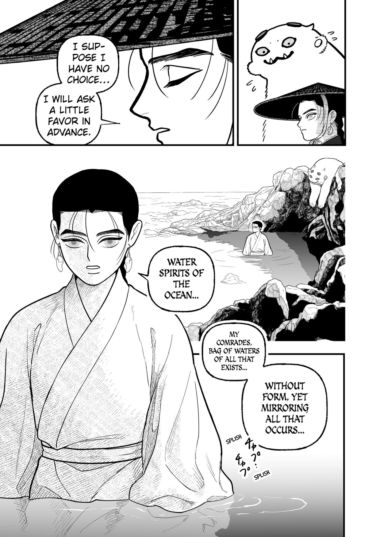 Kami Yomu Futari Chap 4 - Next Chap 5