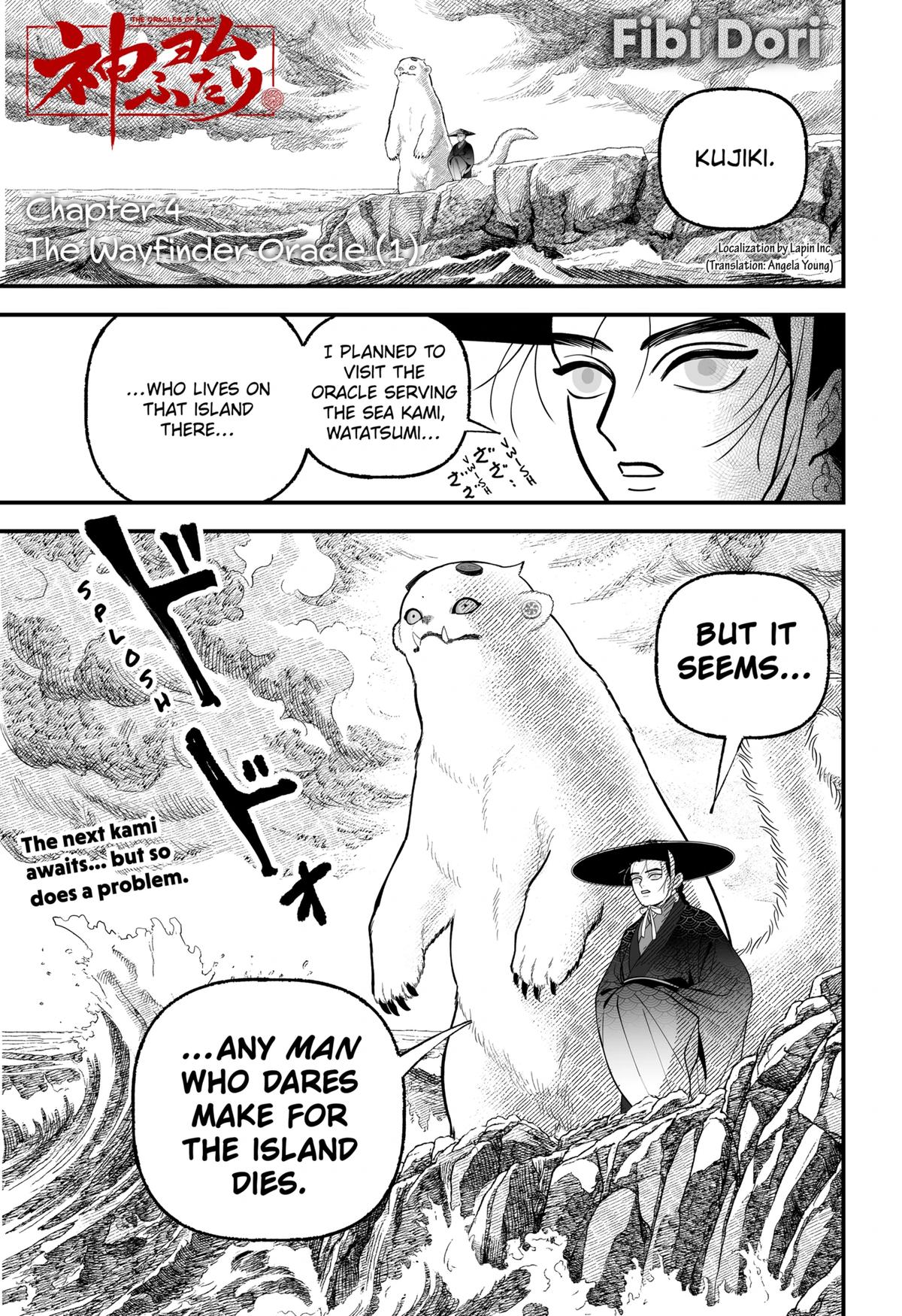 Kami Yomu Futari Chap 4 - Next Chap 5