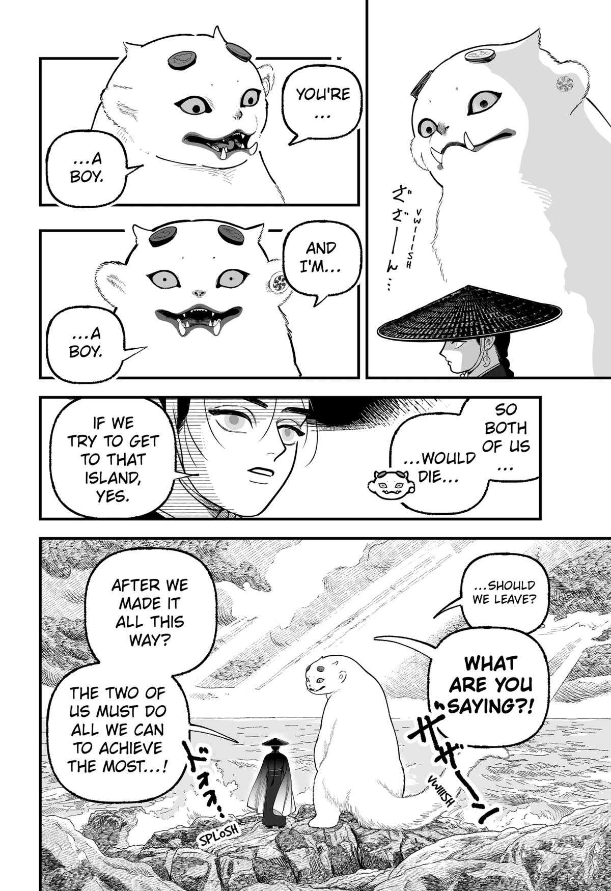 Kami Yomu Futari Chap 4 - Next Chap 5