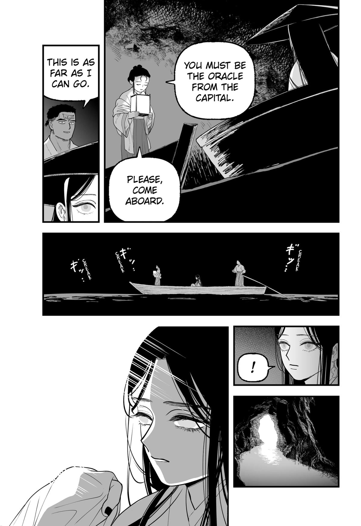 Kami Yomu Futari Chap 4 - Next Chap 5