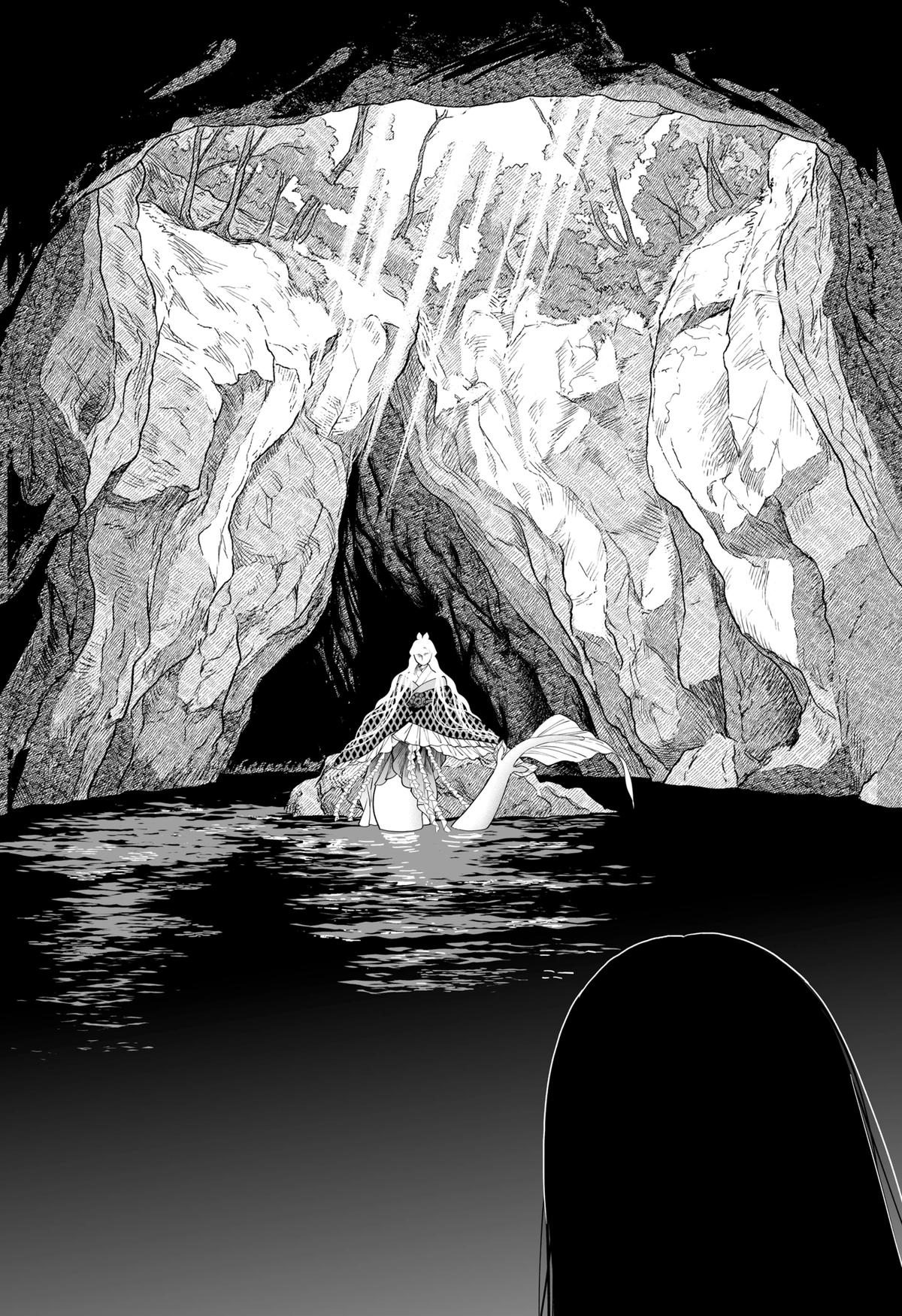 Kami Yomu Futari Chap 4 - Next Chap 5