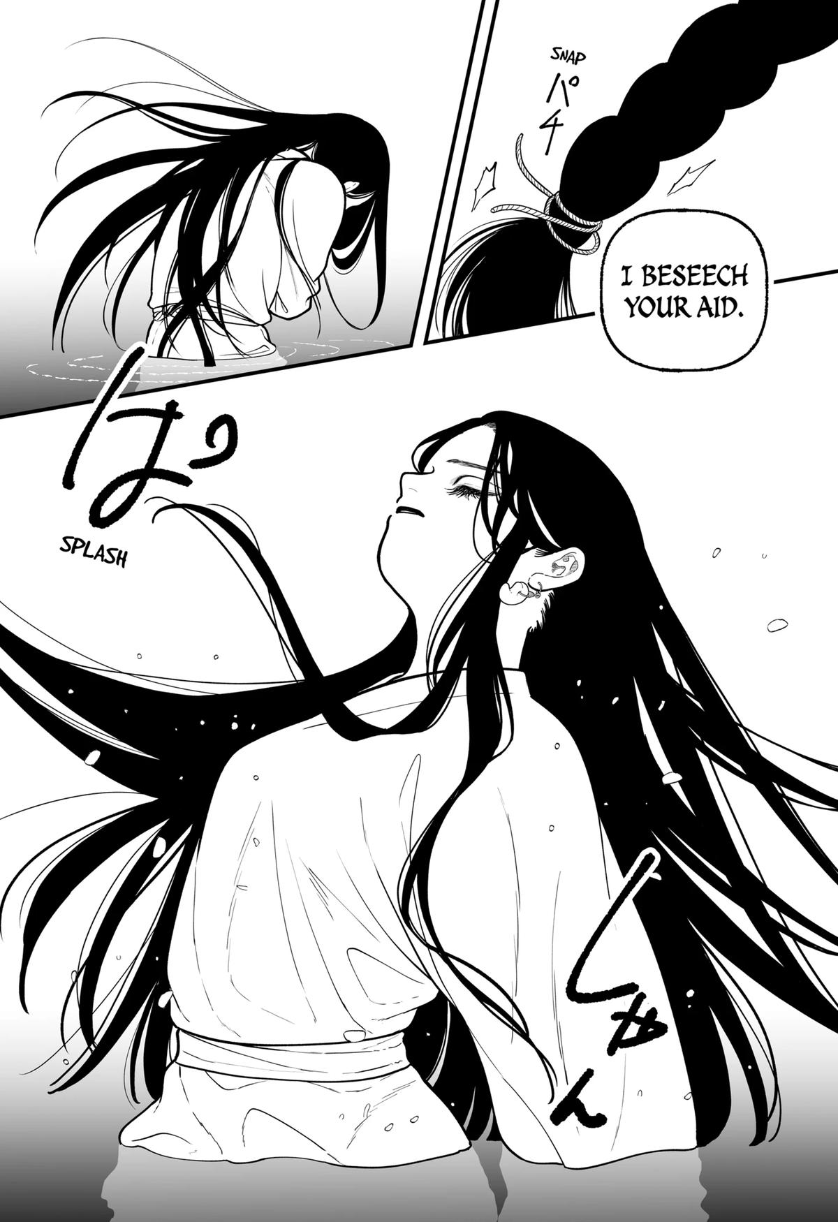 Kami Yomu Futari Chap 4 - Next Chap 5