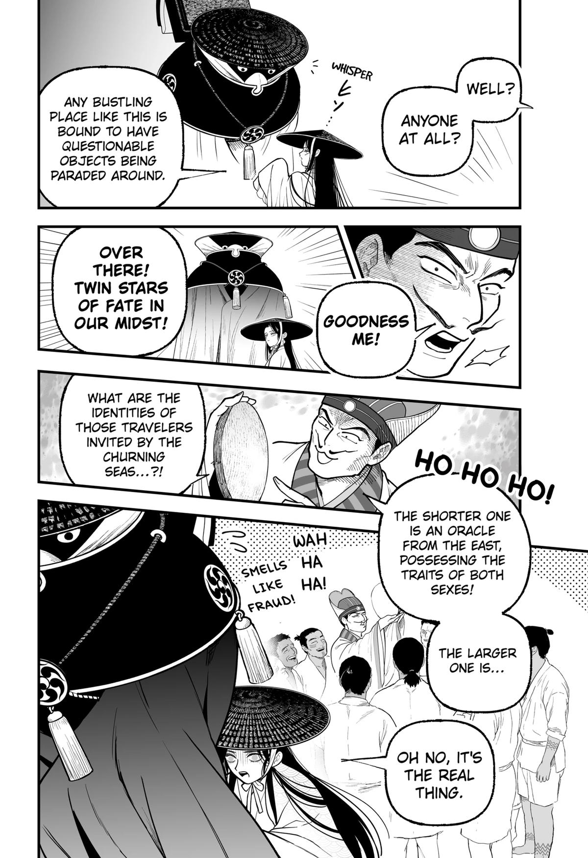 Kami Yomu Futari Chap 4 - Next Chap 5