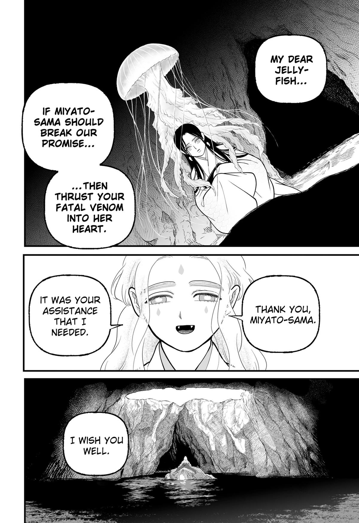Kami Yomu Futari Chap 5 - Next Chap 6