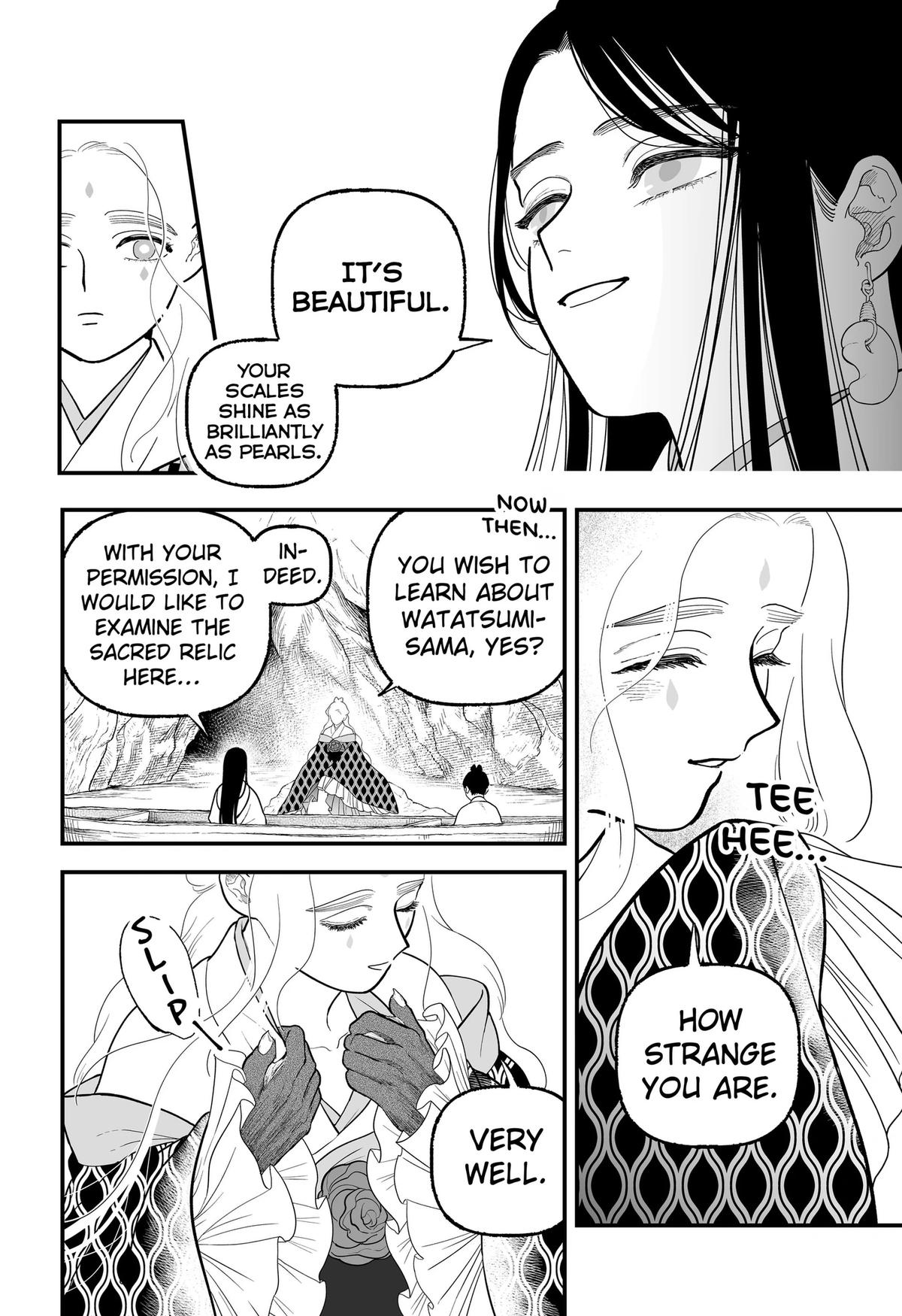 Kami Yomu Futari Chap 5 - Next Chap 6